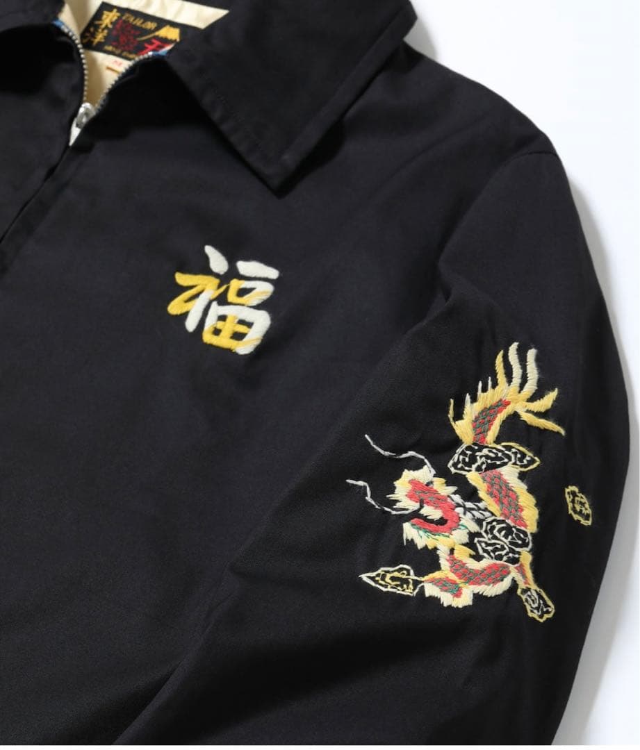 2025年新作！テーラー東洋 1960's ベトジャン スーベニアジャケットXL