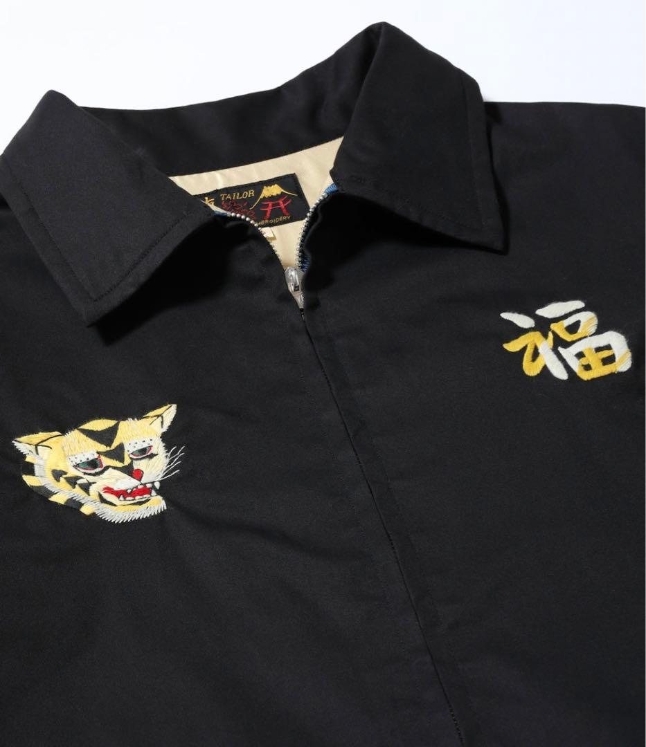 2025年新作！テーラー東洋 1960's ベトジャン スーベニアジャケットXL