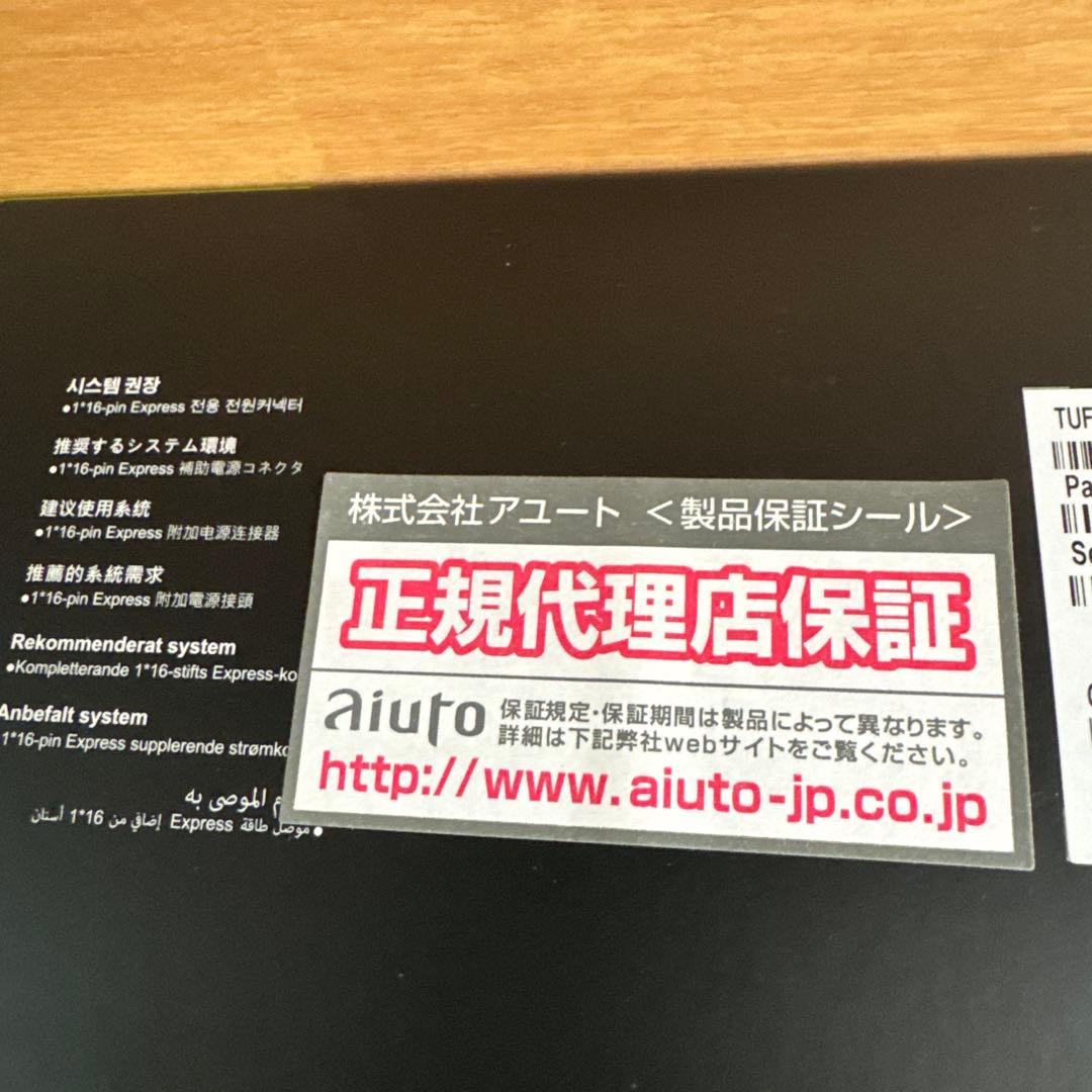 グラフィックボード・グラボ・ビデオカード ASUS TUF Gaming GeForce RTX 4080 Super