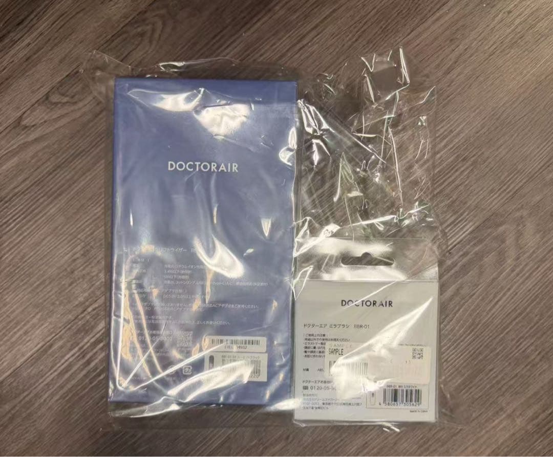 美顔BBI-01 ems led rf