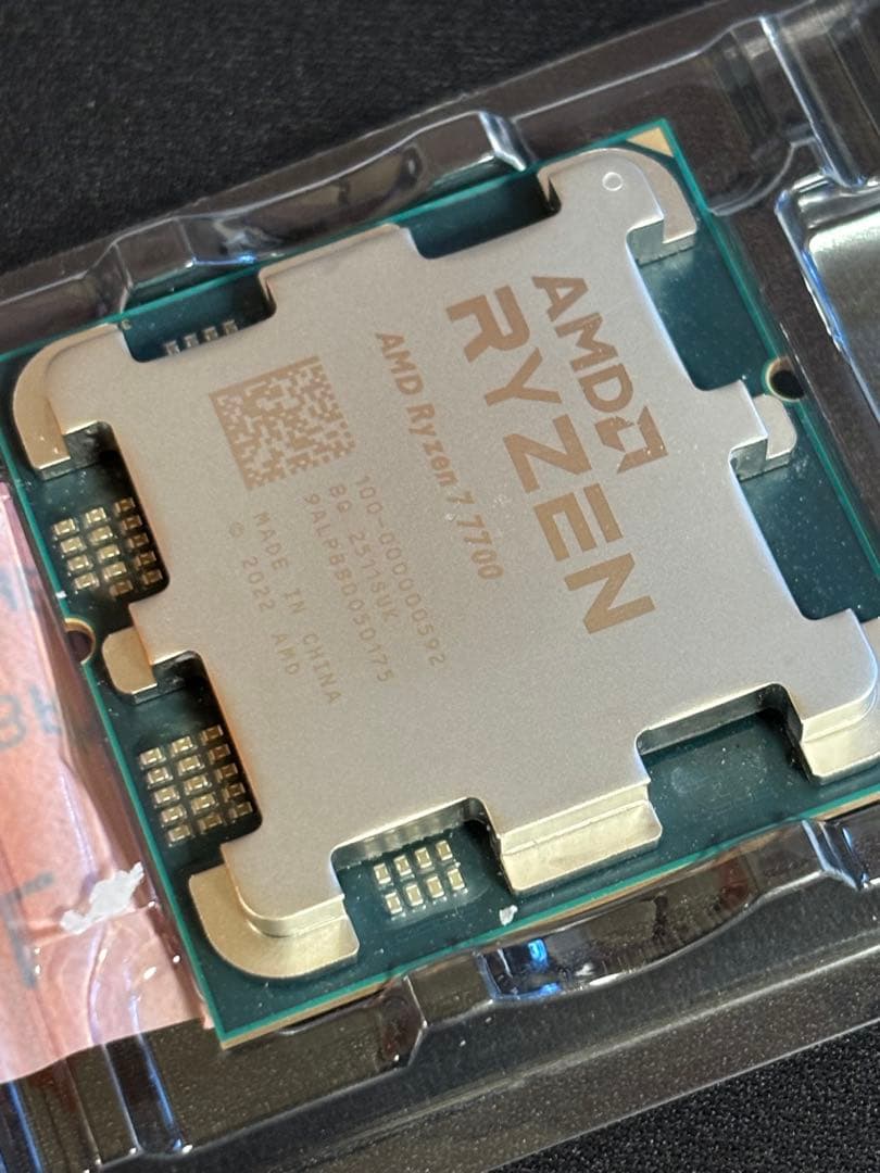 【動作品】Ryzen 7 7700【使用6ヶ月】