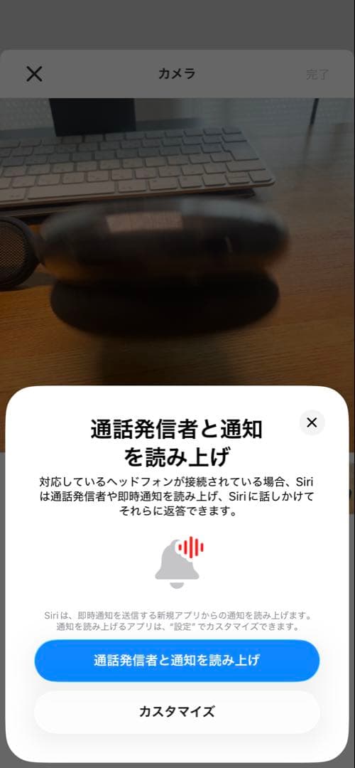 Apple AirPods Max スペースグレイ　第一世代
