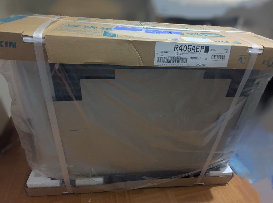 DAIKEN エアコン 14畳 お近くの方のみ