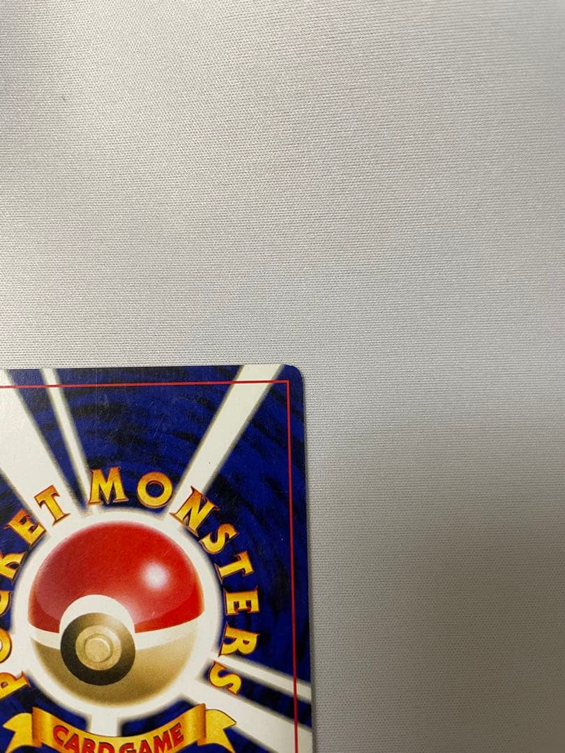 ルギア_「ポケモンカードGB2 GR団参上！」 おまけカード PROMO 第2…