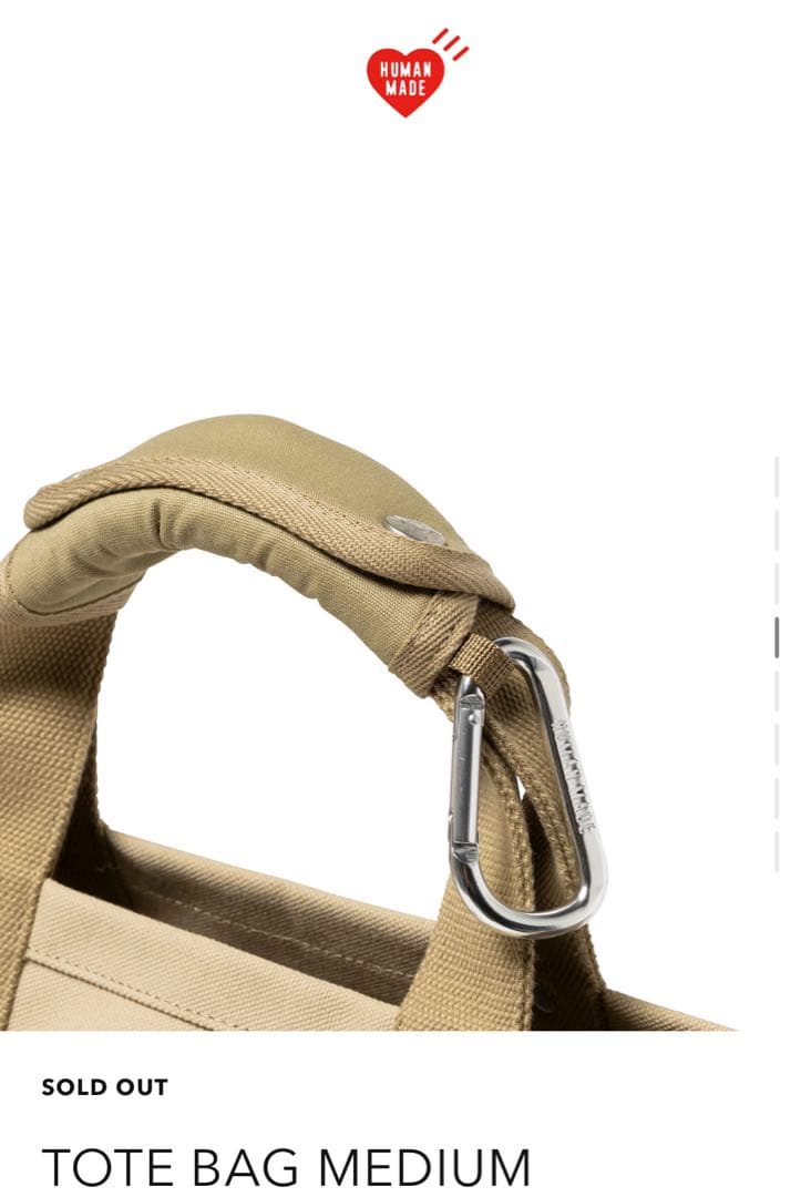 HUMAN MADE トートバッグ