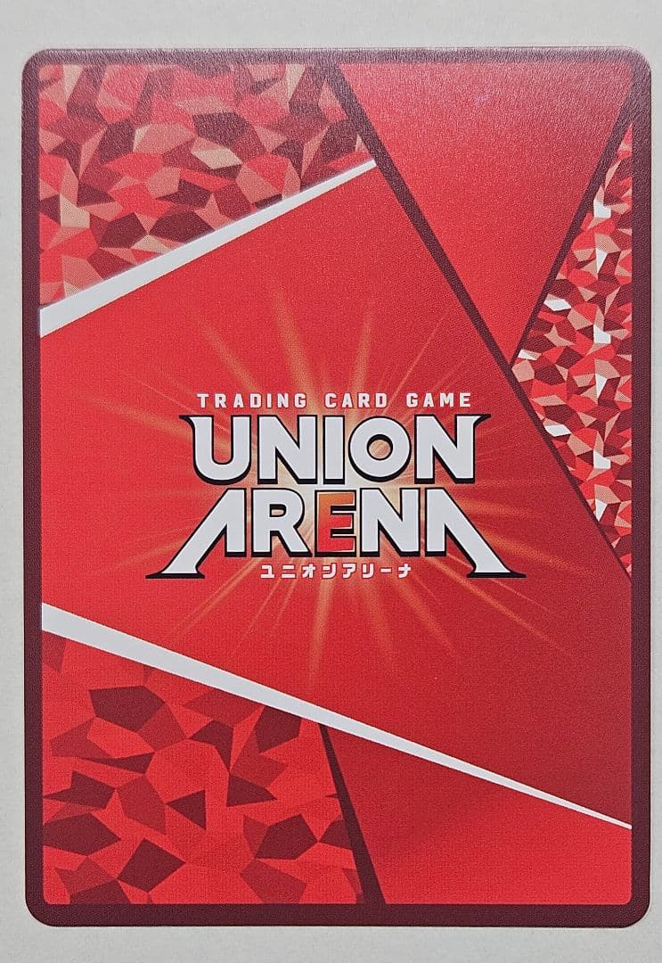 黒咲芽亜 パラレル ユニオンアリーナ