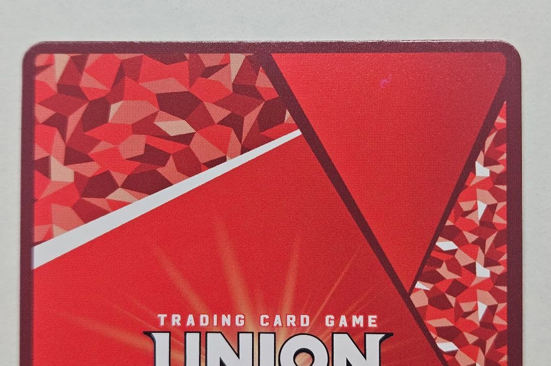 黒咲芽亜 パラレル ユニオンアリーナ