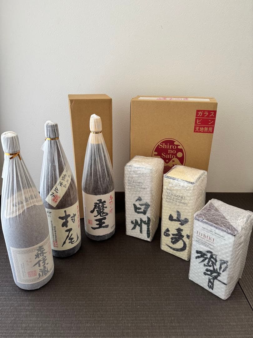 焼酎・ウイスキー セット