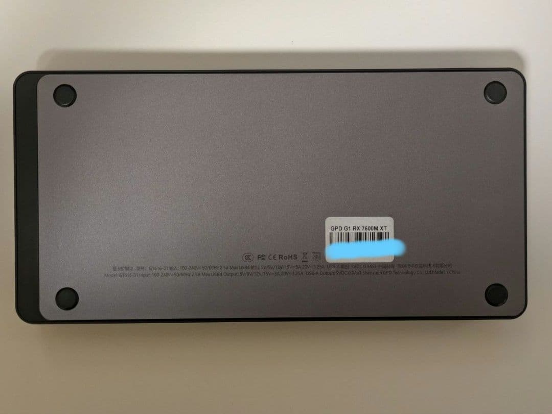 グラフィックボード・グラボ・ビデオカード eGPU GPD G1 2024 RX7600MXT