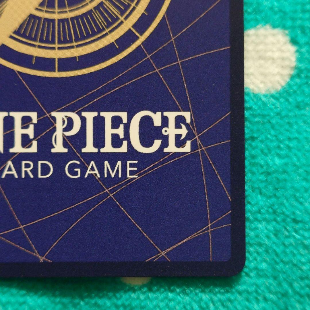 【極美品】ワンピースカード　エッグヘッドクライシス　コミパラ　コビー