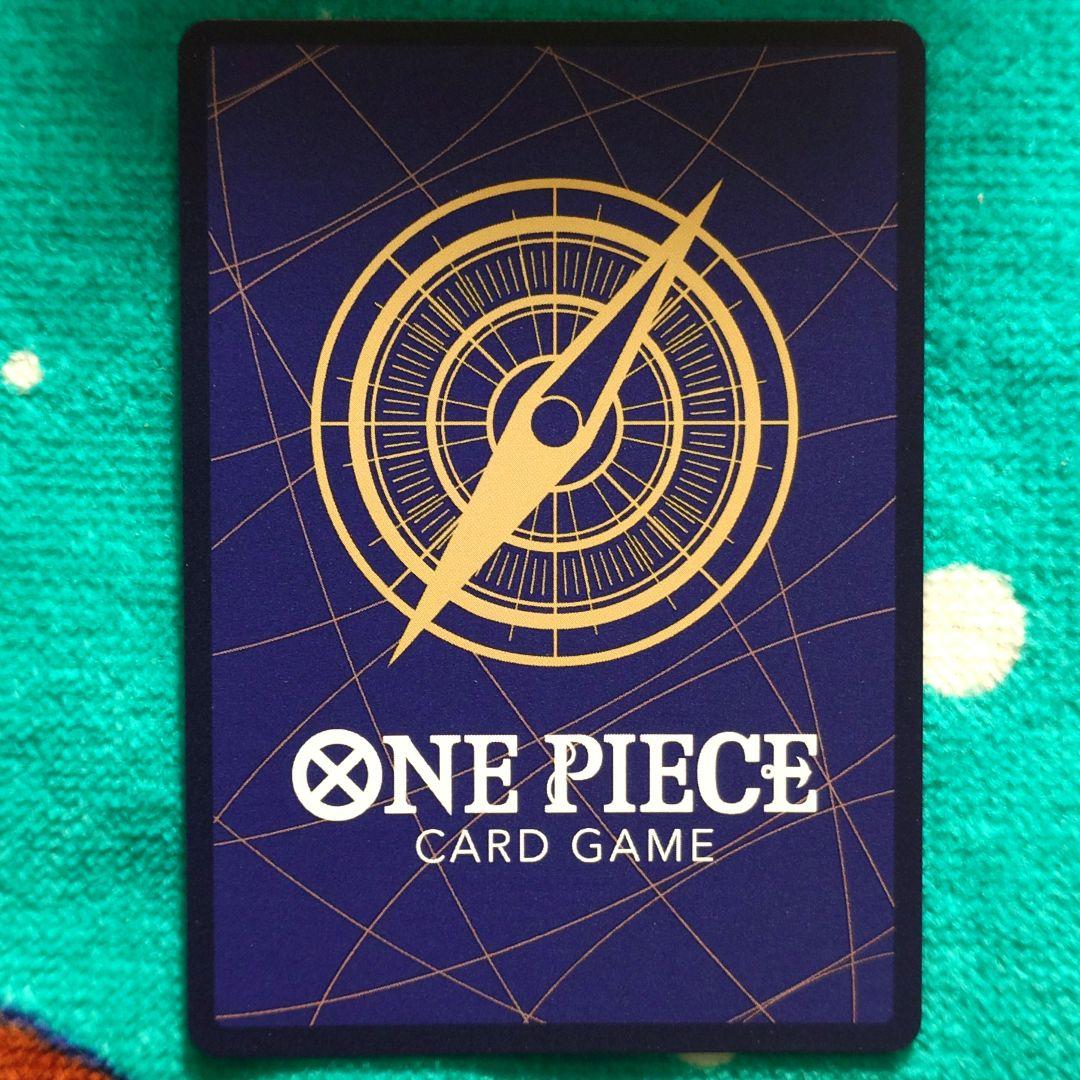 【極美品】ワンピースカード　エッグヘッドクライシス　コミパラ　コビー