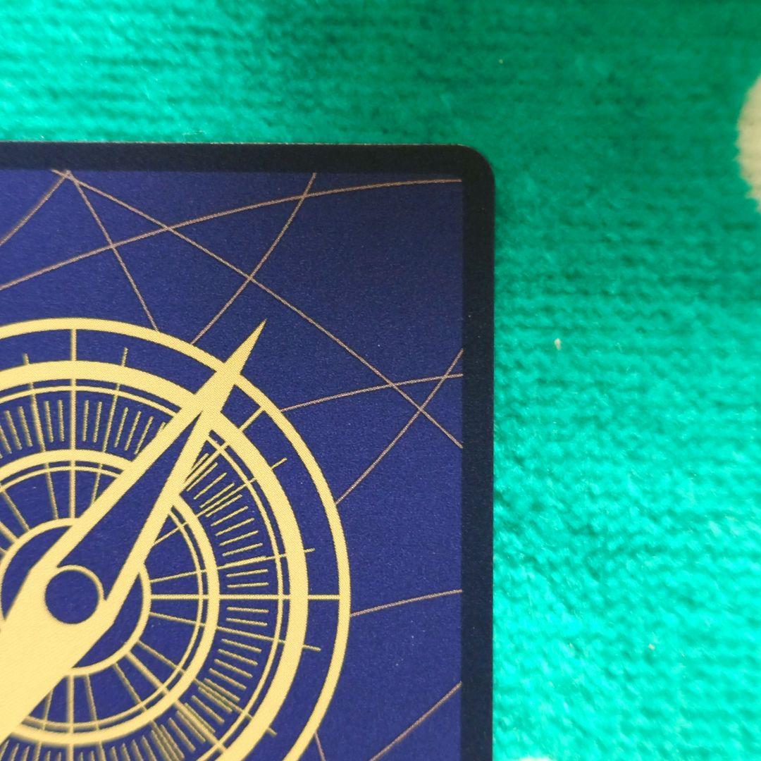 【極美品】ワンピースカード　エッグヘッドクライシス　コミパラ　コビー