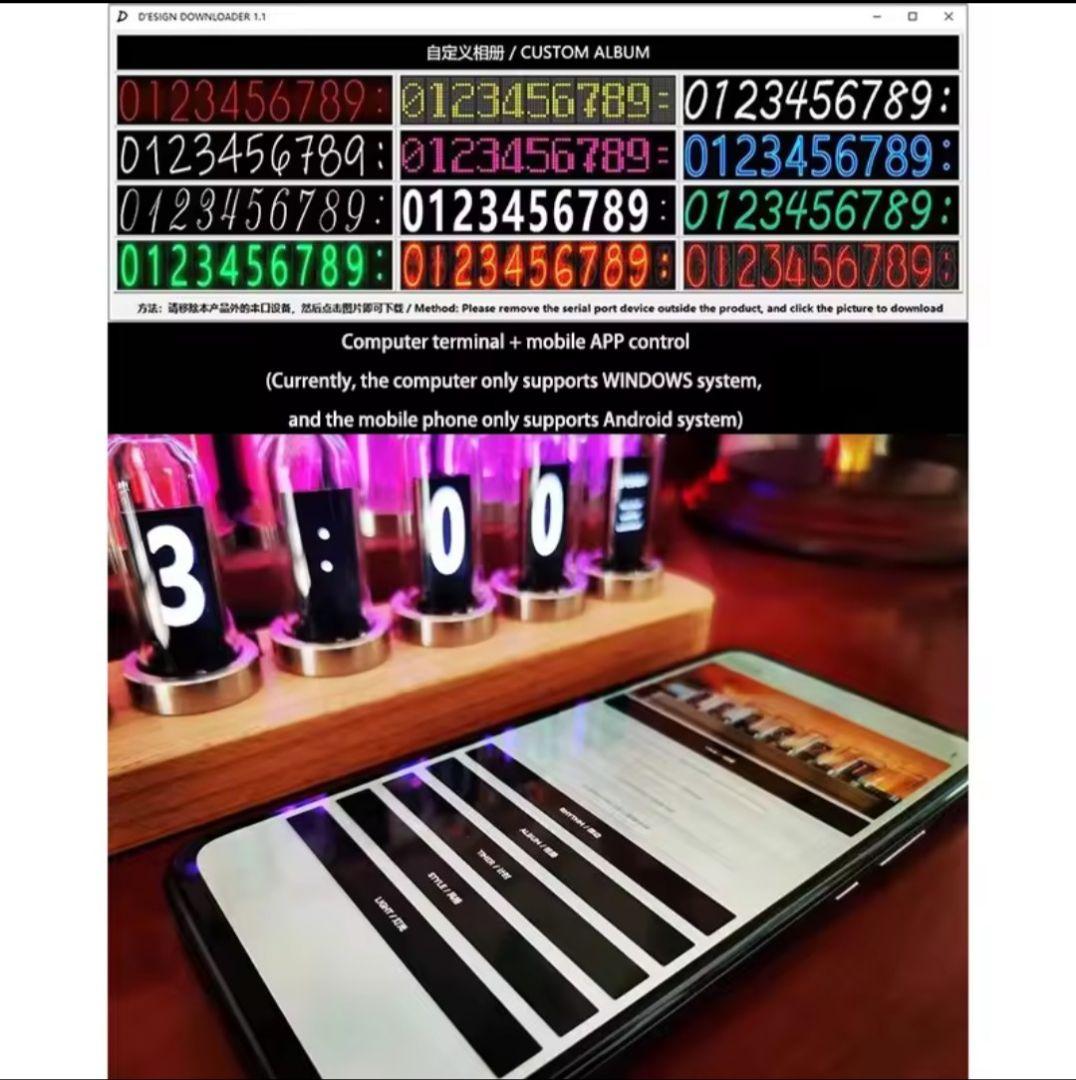 ニキシー管 時計 D'ESIGN IPS Gixie Clock NEXTUBE