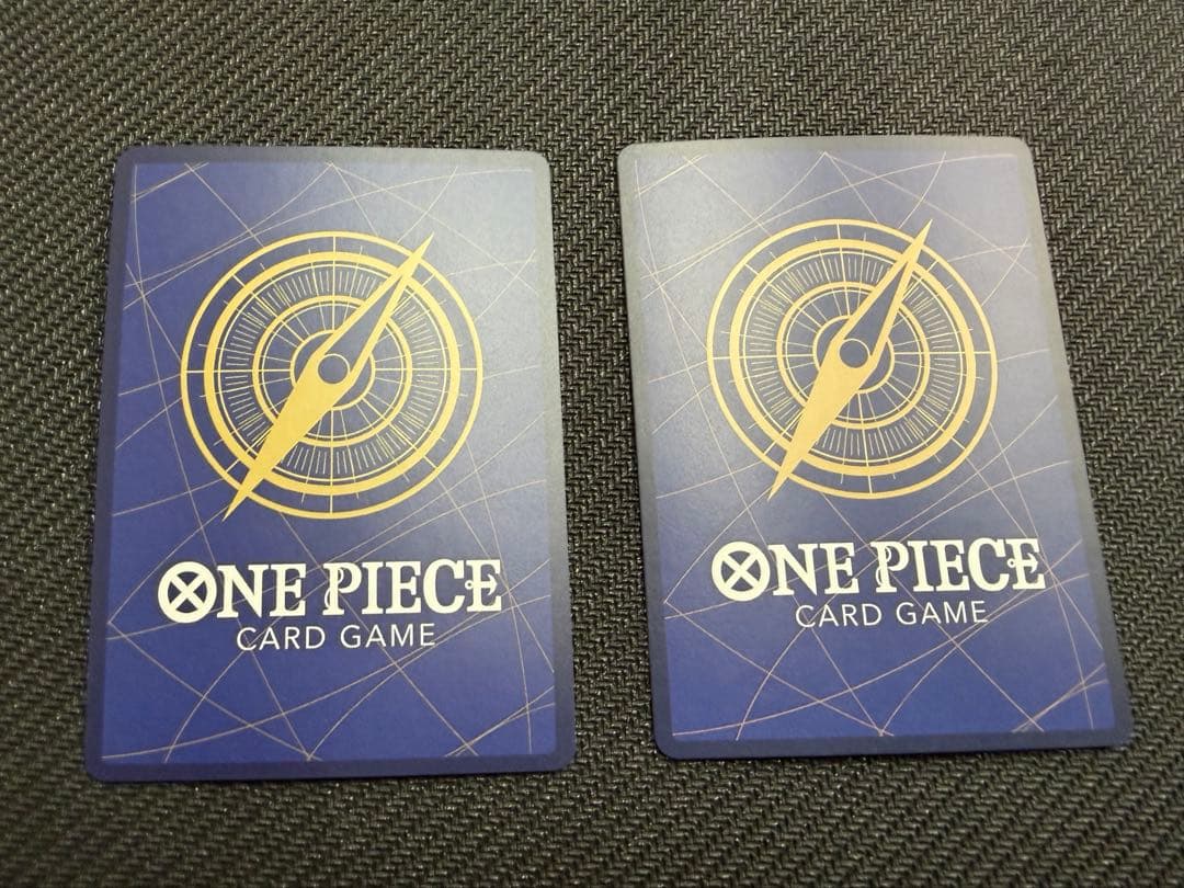 鬼気九刀流阿修羅抜剣亡者戯　パラレル