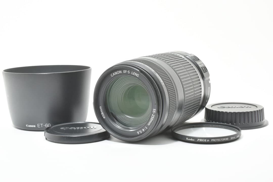 Canon EF-S 55-250mm F4-5.6 IS前後キャップ#1068