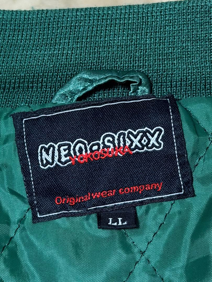 YOKOSUKA NEO SIXX 虎 日本限定スカジャン vintageサテン