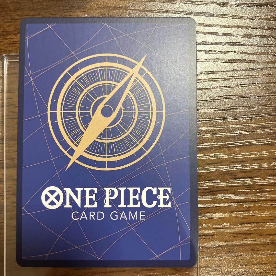 本日セール！シャンクス SEC コミックパラレル コミパラ OP01-120