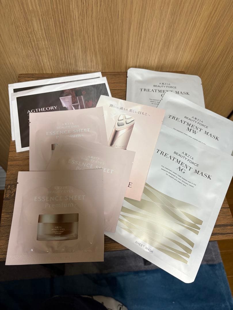 アクシージア メイト フォーアイズ　目元美顔器