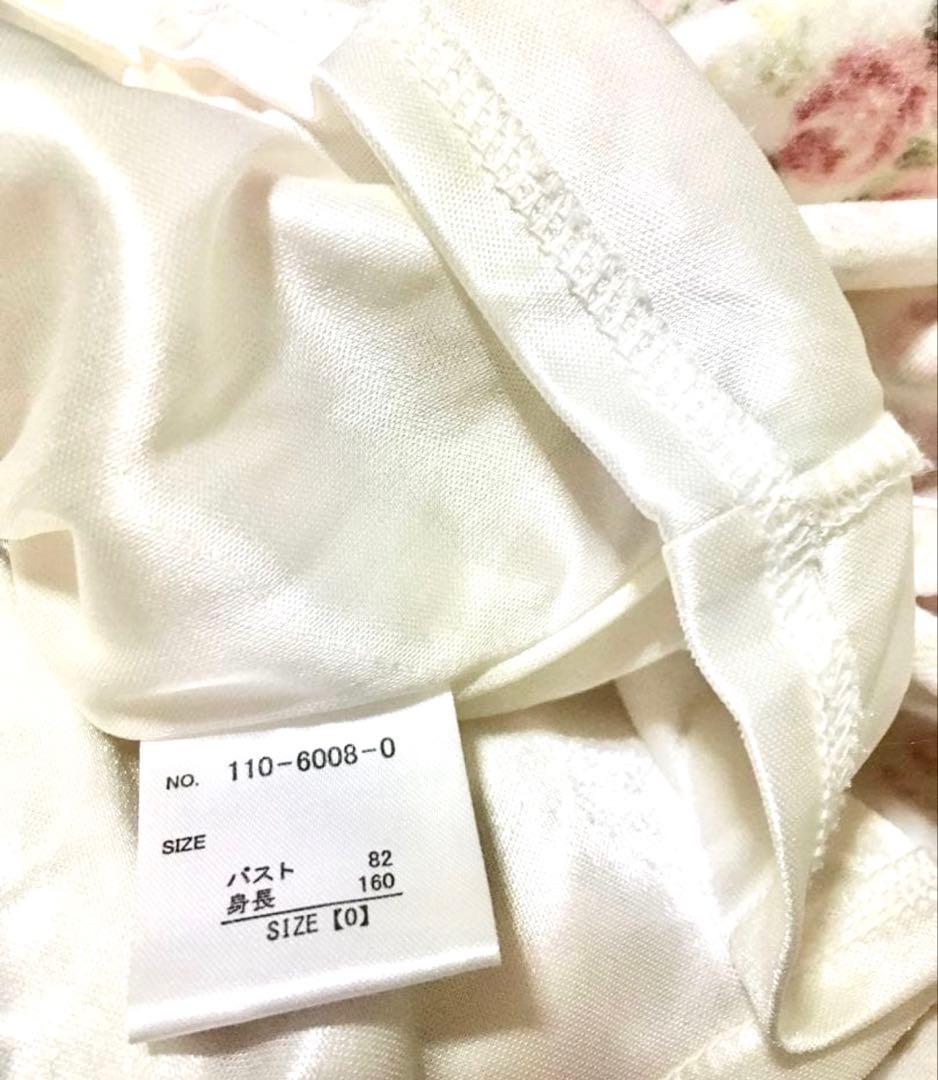 希少！2000年 平成ギャル リズリサ パフスリーブ 花柄ワンピース 当時物