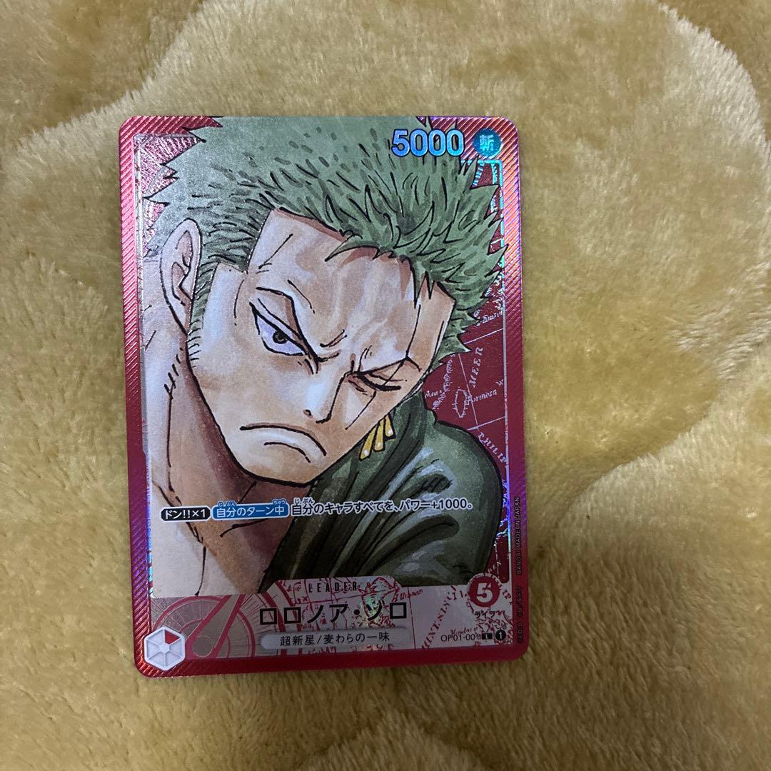 ワンピースカード　ロロノア・ゾロ L リーダーパラレル　OP01-001