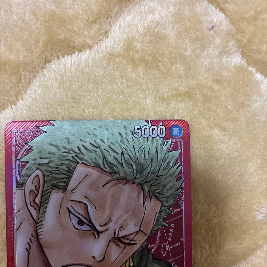 ワンピースカード　ロロノア・ゾロ L リーダーパラレル　OP01-001