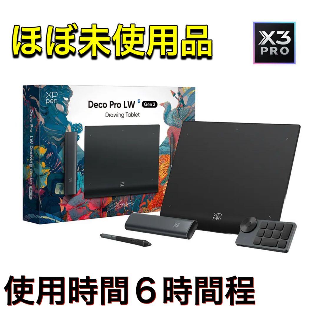 XPPEN　Deco Pro LW Gen 2 ペンタブレット 本体一式中古