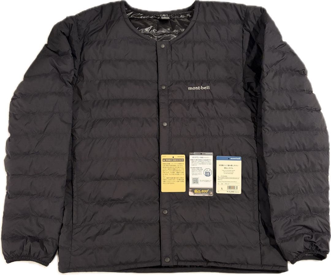 mont-bellスペリオダウン ラウンドネックジャケットMen's 黒Lサイズ