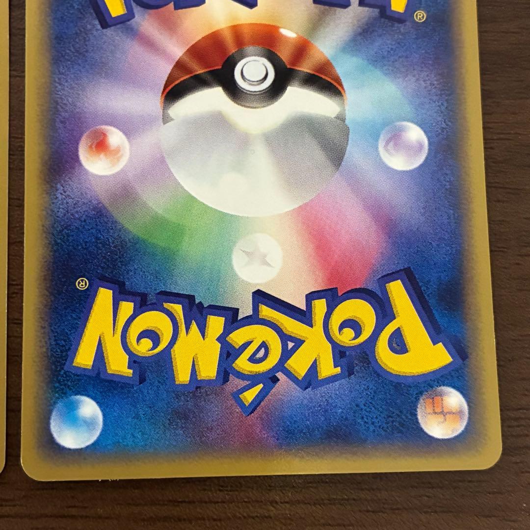 ポケモンカード　トレーナーズ　vo.l13 セレビィ　マサキ　e プロモ