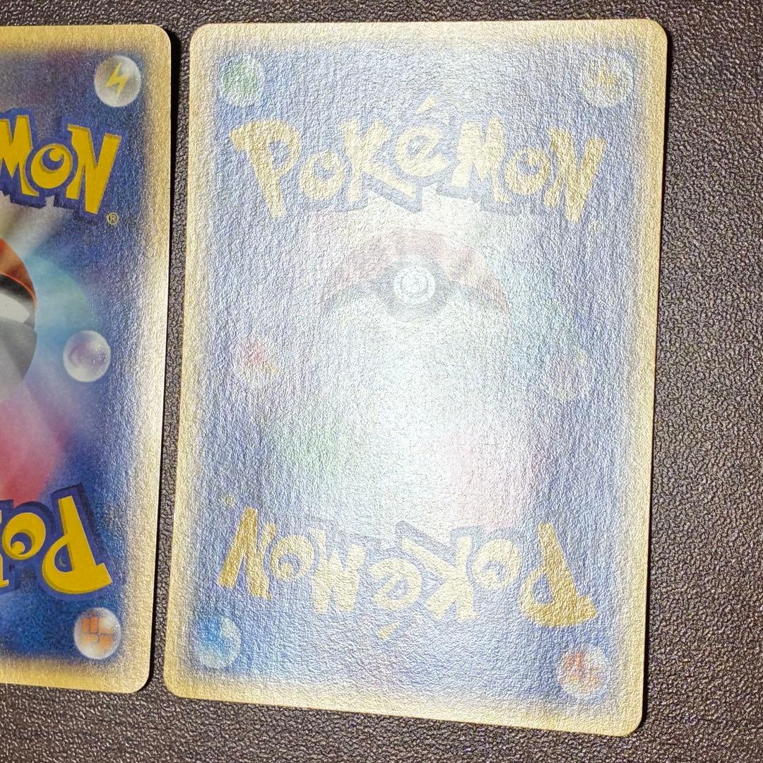 ポケモンカード　トレーナーズ　vo.l13 セレビィ　マサキ　e プロモ