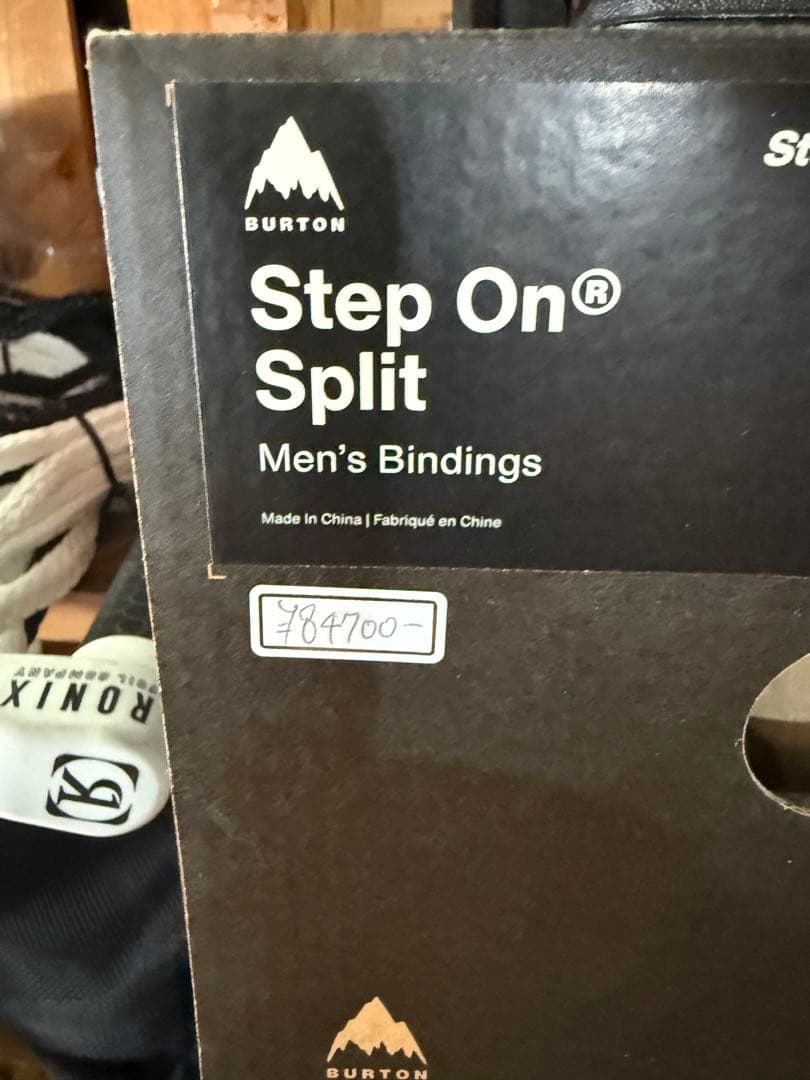BURTON stepon split 新品未使用 正規品 mサイズ バートン