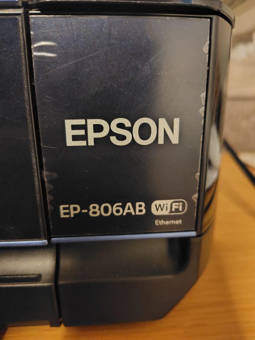 【ジャンク品】2014年製EPSON EP-806AB インクジェットプリンター