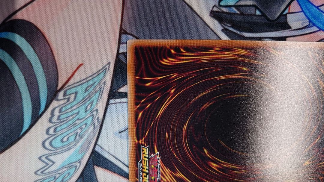 荘厳なるブレイズファント PREMIUM BLACK Ver.