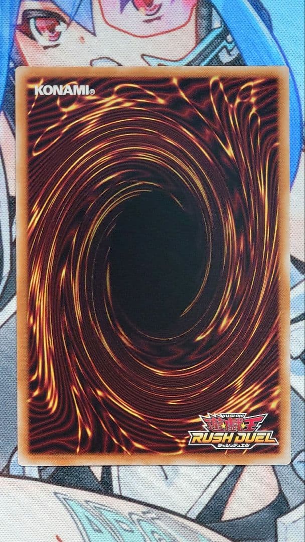 荘厳なるブレイズファント PREMIUM BLACK Ver.