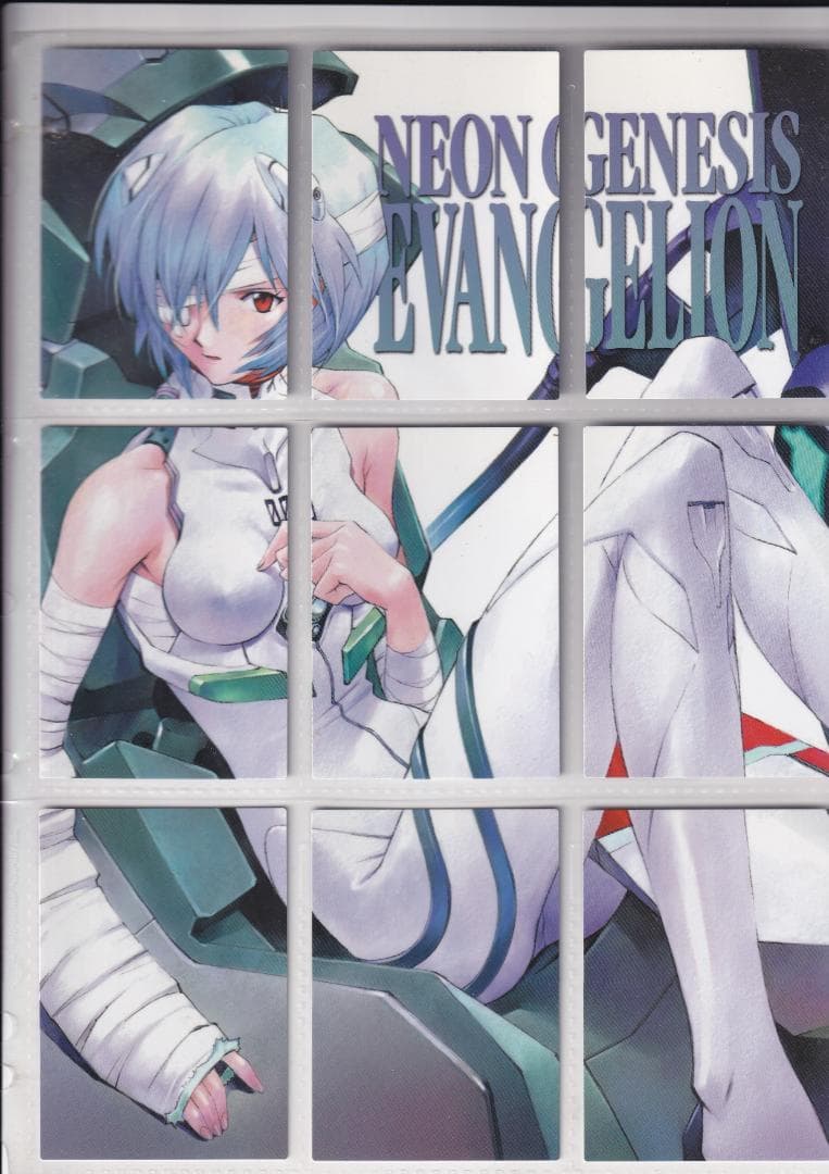 ヴァンゲリオン　カードダスマスターズ四集　セミコンプ　初版