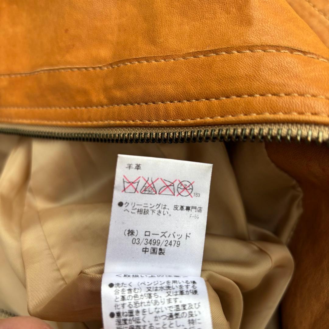 【希少】SLAP SHOT 本革 羊革 ダブルジップブルゾン アメカジ y2k