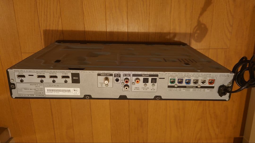 SONY STR-KS380 サブウーファーとスピーカーセット