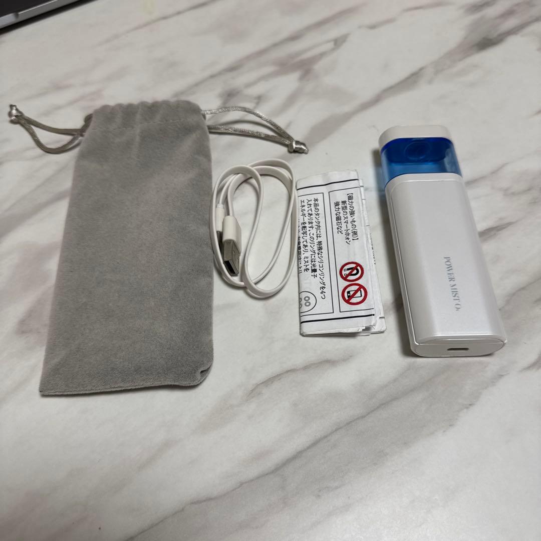 ハ*ト様 TEO パワーミストO4 イオン化高濃度酸素水付き♡