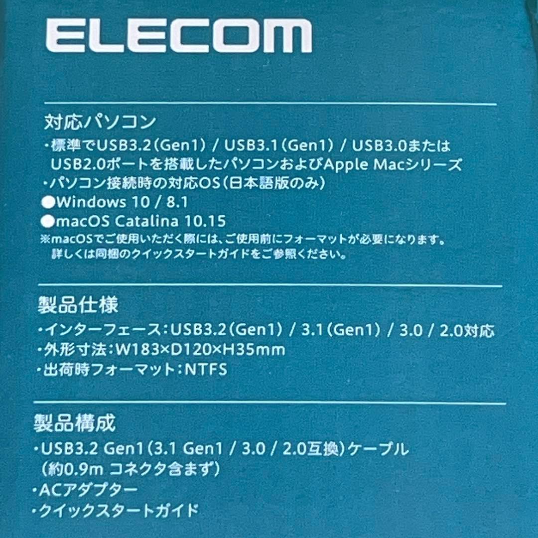 エレコム ELD-FTV020UBK 2TB 外付けHDD PC & テレビ録画