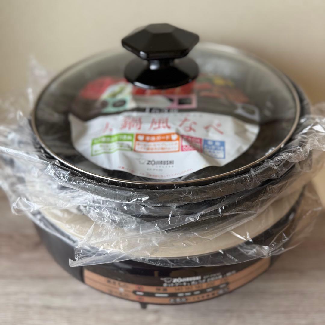 象印 グリルなべ　あじまる ブラウン EP-PX30-TA(1台)