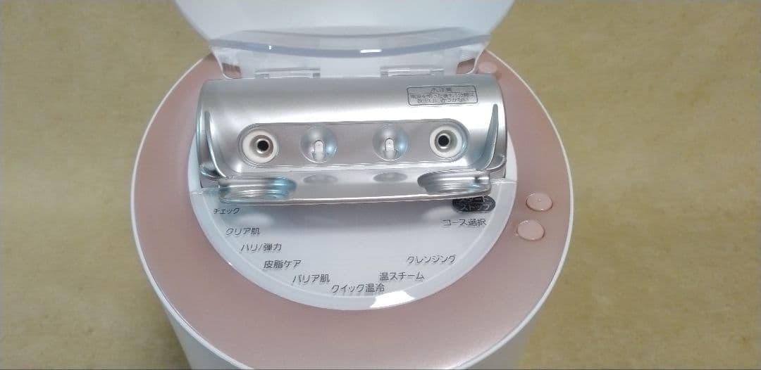 Panasonic スチーマー ナノケア EH-CSA99