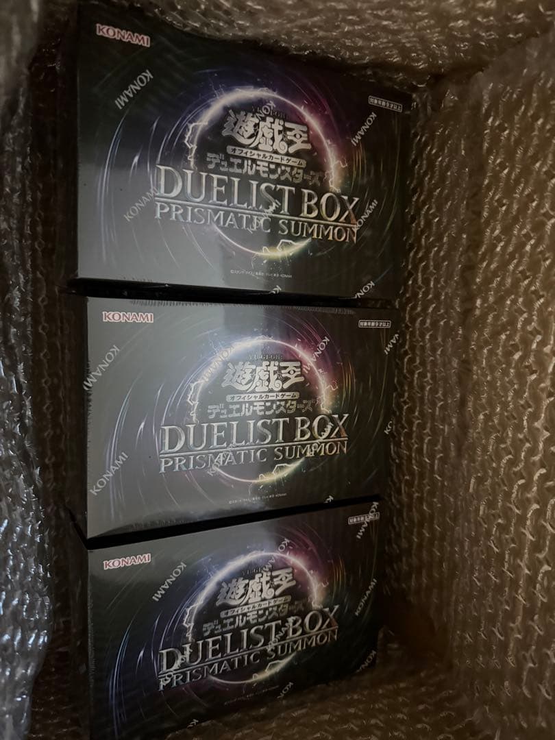遊戯王OCG デュエルモンスターズ デュエリストボックス プリズマティックサモン
