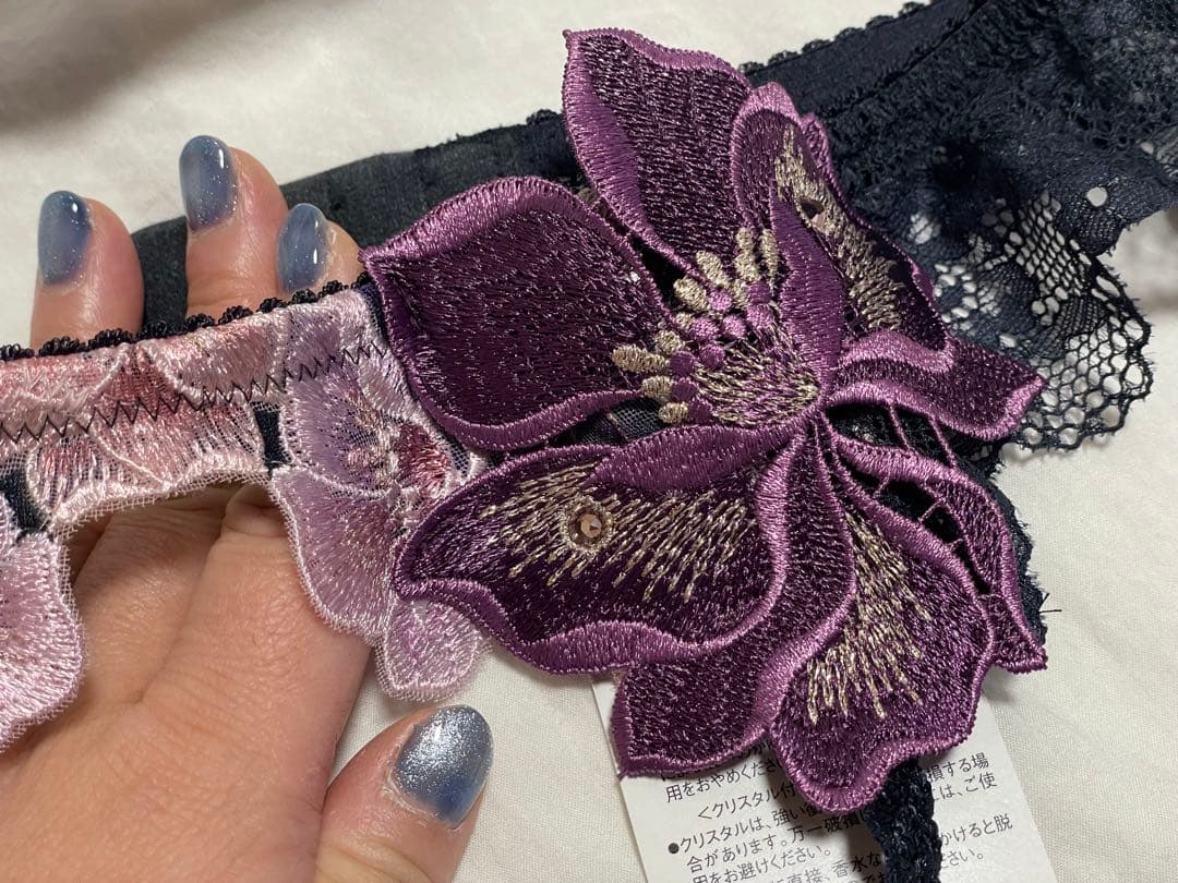 Salute 29g 店舗限定 サルート ガーターベルト ネイビー