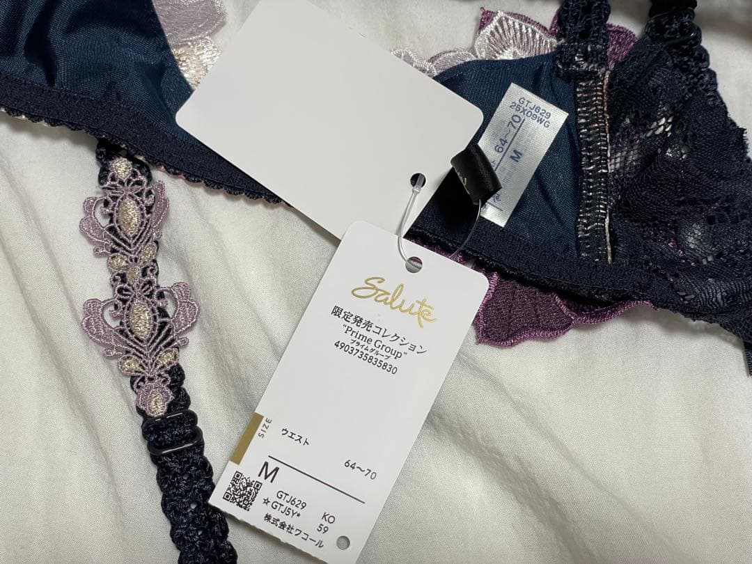 Salute 29g 店舗限定 サルート ガーターベルト ネイビー