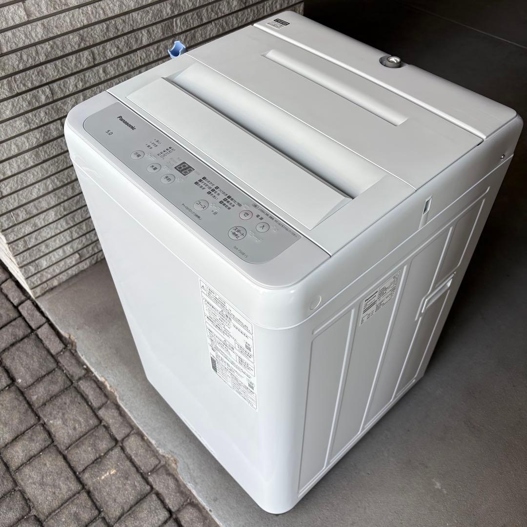 値下げ【東京23区設置無料‼️】Panasonic 洗濯機5キロ2022年製