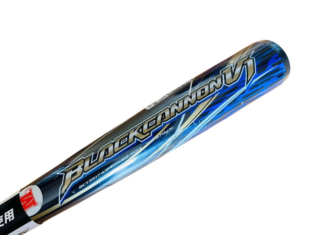 新品　ZETT 一般軟式用 野球バット ブラックキャノンV1 84cm 670g