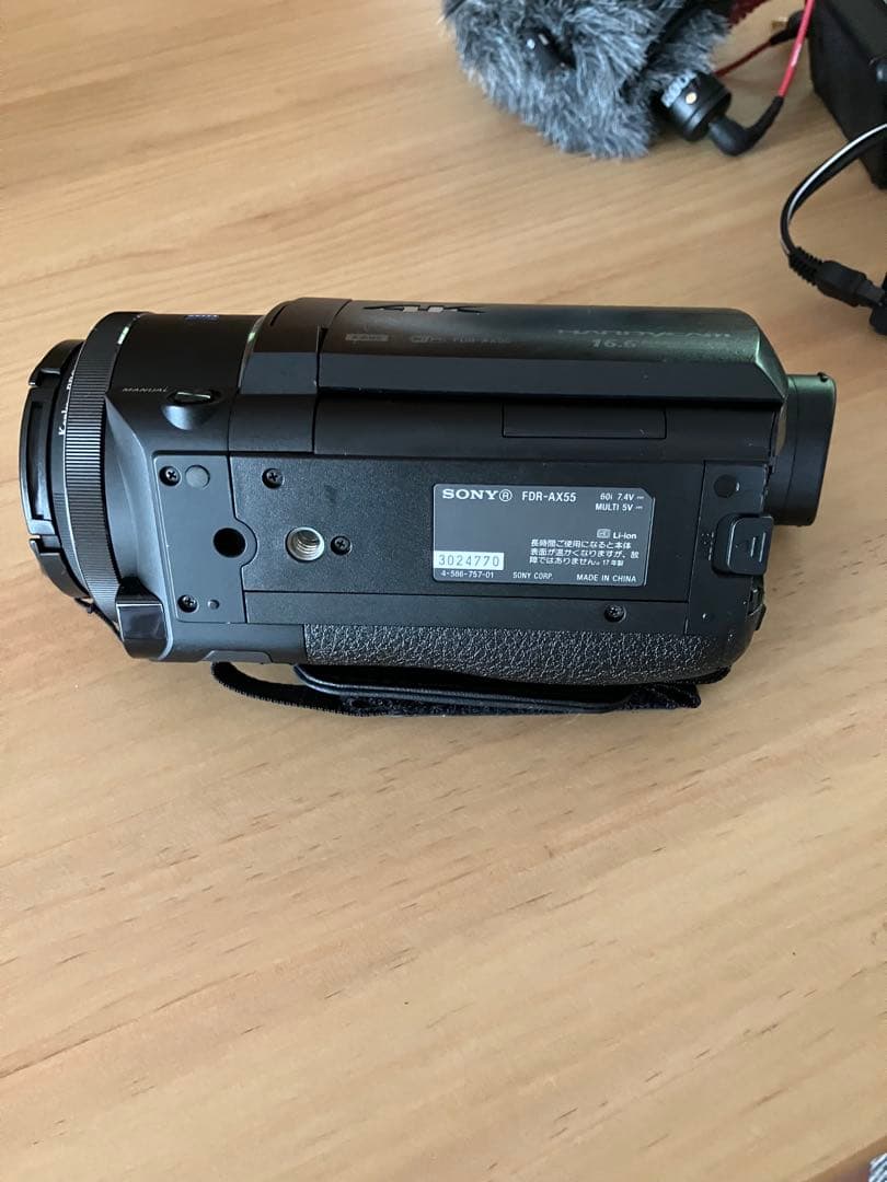 SONY 4K FDR-ax55 ソニー　ビデオカメラ