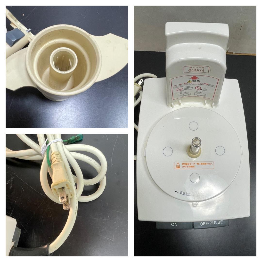 Y♢516 Cuisinart フードプロセッサー DLC-N7JPG