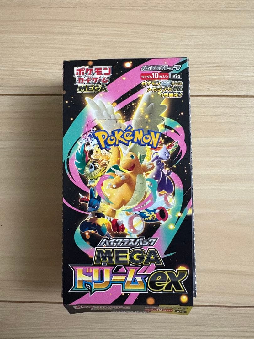 ポケモンカードゲーム MEGA ドリームEX 1BOXシュリンクなしぺりぺりなし