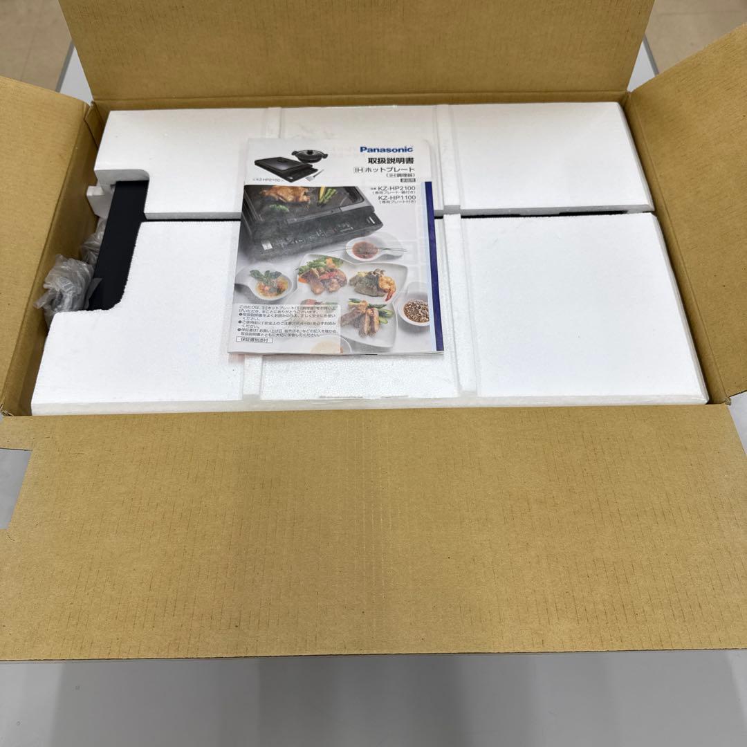 Panasonic KZ-HP1100-K ブラック IHホットプレート