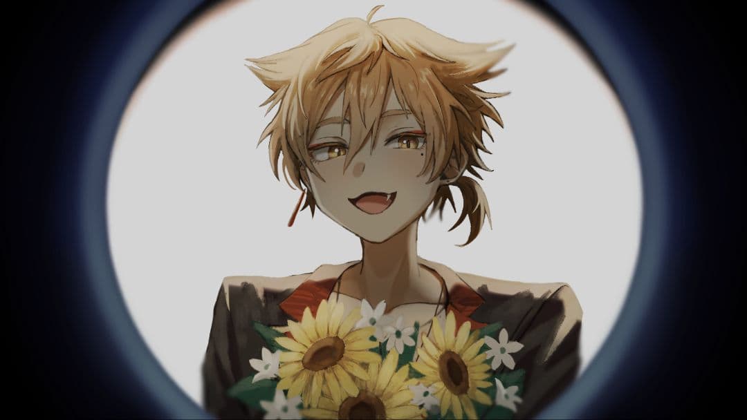 すずのやページ